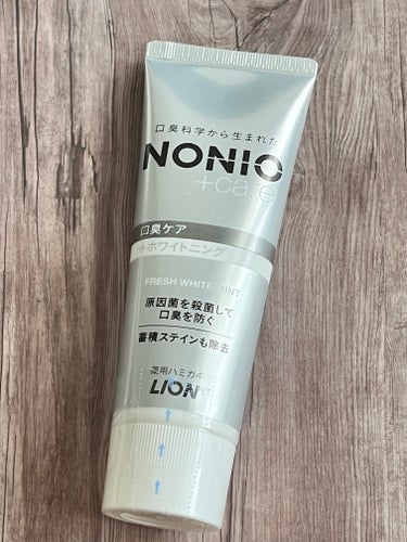 NONIO
プラスホワイトニングハミガキ

┈┈┈┈┈┈┈┈┈┈┈┈┈┈┈┈┈┈

細かいスクラブ入り。
劇的に歯が白くなる訳では無いけど、
スッキリ感＋若干の美白ケアが出来てると思う！

あと味も悪く