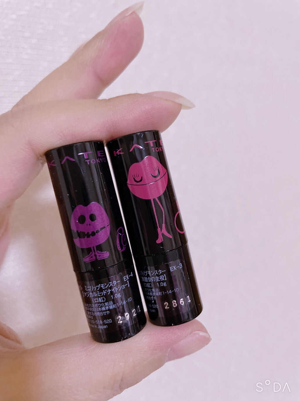 ケイト リップモンスター/KATE/口紅を使ったクチコミ（3枚目）