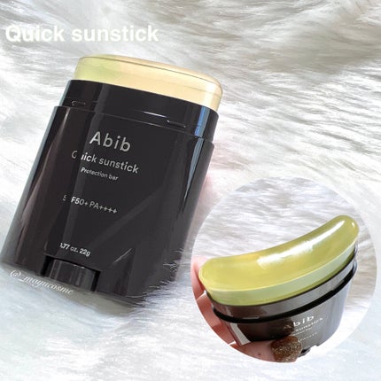 クイック サンスティック プロテクションバー/Abib /日焼け止めスティックを使ったクチコミ(4枚目)