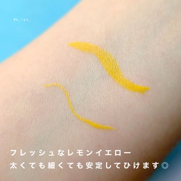 EYE OPENING LINER YELLOW/UZU BY FLOWFUSHI/リキッドアイライナーを使ったクチコミ（3枚目）