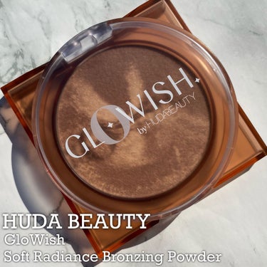 GloWish Soft Radiance Bronzing Powder/Huda Beauty/プレストパウダーを使ったクチコミ（1枚目）