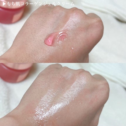 もち肌コラーゲンセラム3.0/MEDICUBE/美容液を使ったクチコミ(5枚目)