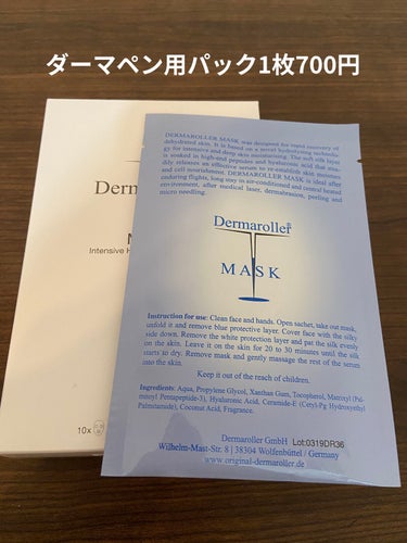 イエベ秋、あゆみです。

久しぶりの投稿は
セルフダーマペンについてです。


面倒なので毎月はやってなくて、今回で5回目？4回目かな。
ダーマペンやってます〜ゆーて全然報告してなかったので、
ここらで