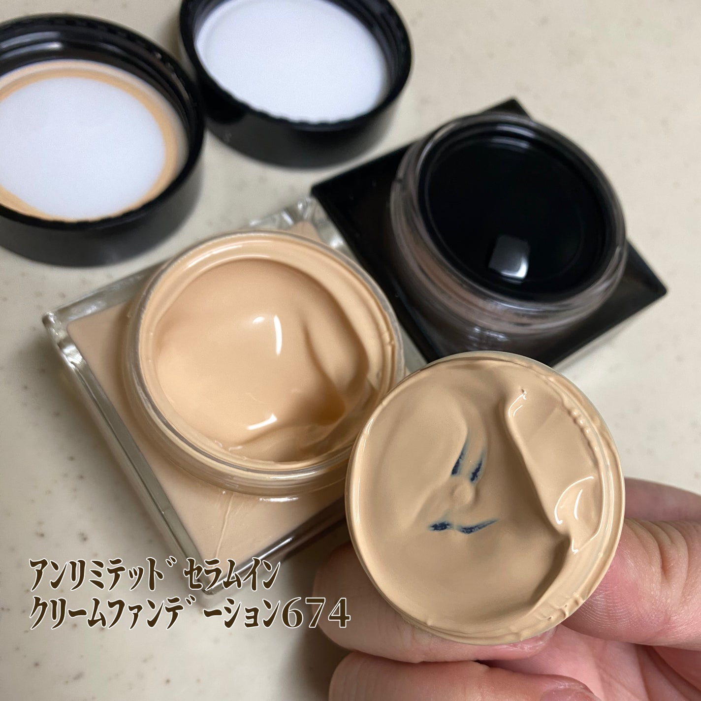 アンリミテッド ケア セラムイン クリーム ファンデーション/shu uemura/クリーム・エマルジョンファンデーションを使ったクチコミ(4枚目)