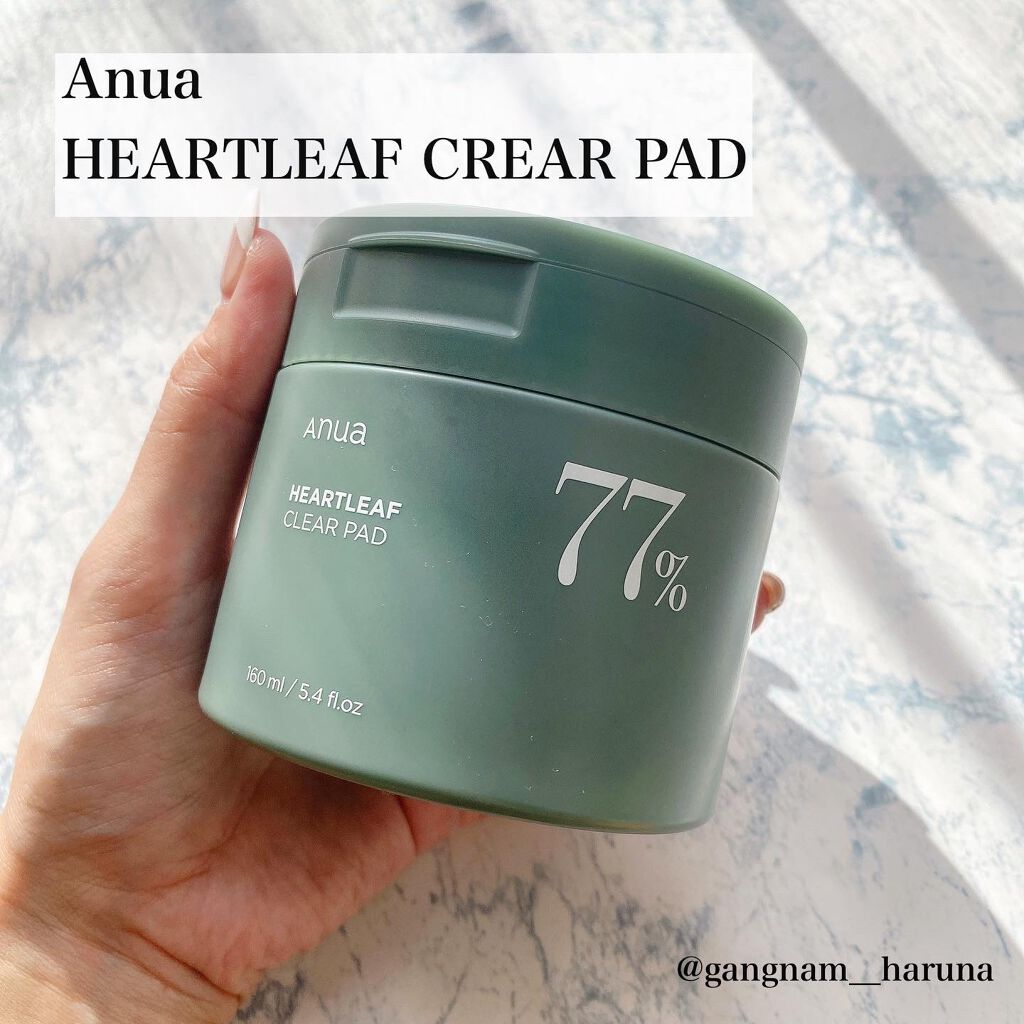 こんにちは！HALです。

前回AnuaのHEARTLEAF SOOTHING TONERをご紹介しましたが、なんとそのトナーがたっぷりしみ込んだトナーパッドが発売されました✨🎉﻿

Anua/アヌア﻿
HEARTLEAF