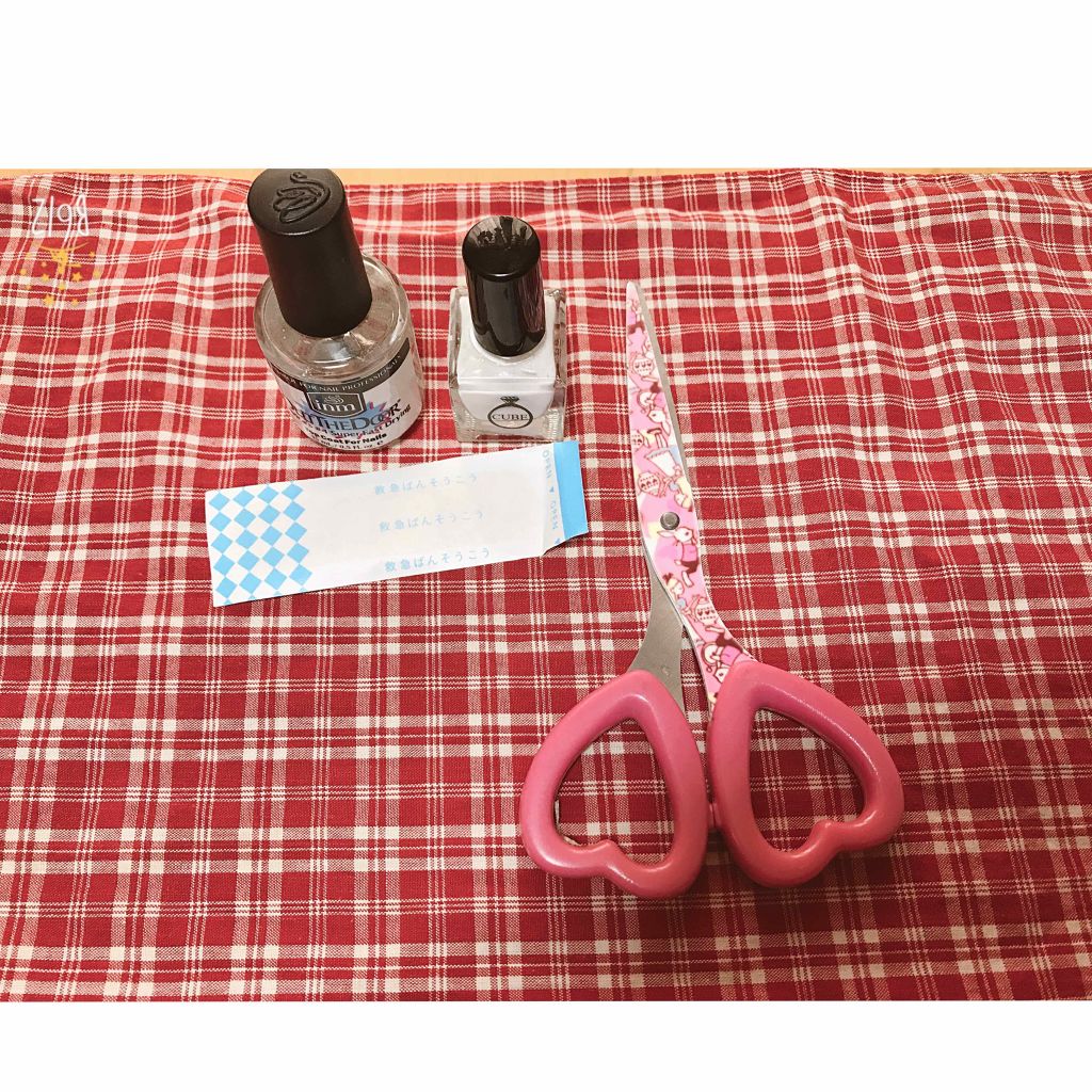 キューブネイルカラー　全30色/ビー・エヌ/マニキュアを使ったクチコミ（2枚目）