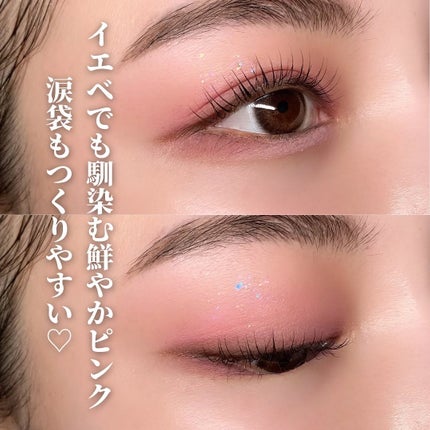 プレイカラー アイシャドウ/ETUDE/アイシャドウパレットを使ったクチコミ(6枚目)