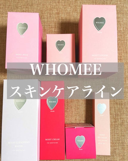 モイストクレンジングウォーター/WHOMEE/クレンジングウォーターを使ったクチコミ(1枚目)