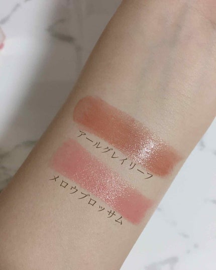 ステイオンバームルージュ/キャンメイク/口紅を使ったクチコミ(2枚目)