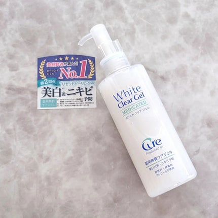 スペシャルパウダーソープCure/Cure/洗顔パウダーを使ったクチコミ(6枚目)