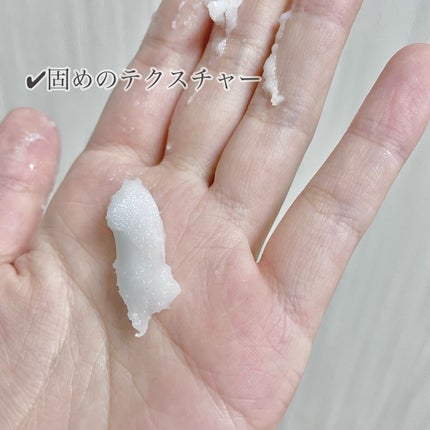 LNCクレンジング・バーム/日本生物製剤/クレンジングバームを使ったクチコミ(2枚目)