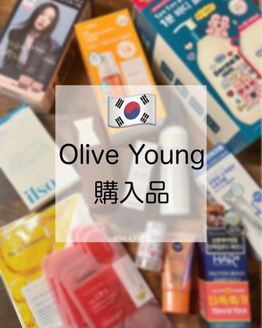 ABOUT ME メディアンサー ビタコラーゲンマスクのクチコミ「【Oliveyoung🫒購入品 in 釜山 2022.10】
　　　　　
韓国来たからには！！.....」（1枚目）