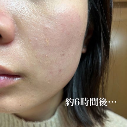 メイクアップ クリームN/ナチュラグラッセ/化粧下地を使ったクチコミ(7枚目)