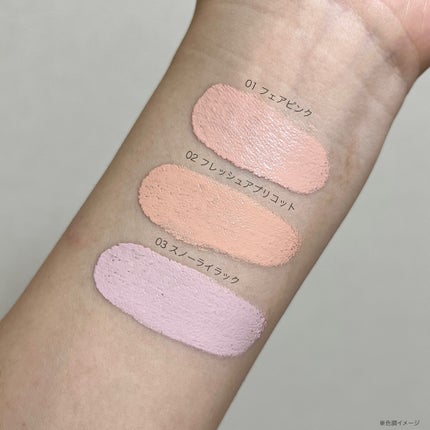 ケイト カラー&カバークッション/KATE/クッションファンデーションを使ったクチコミ(4枚目)