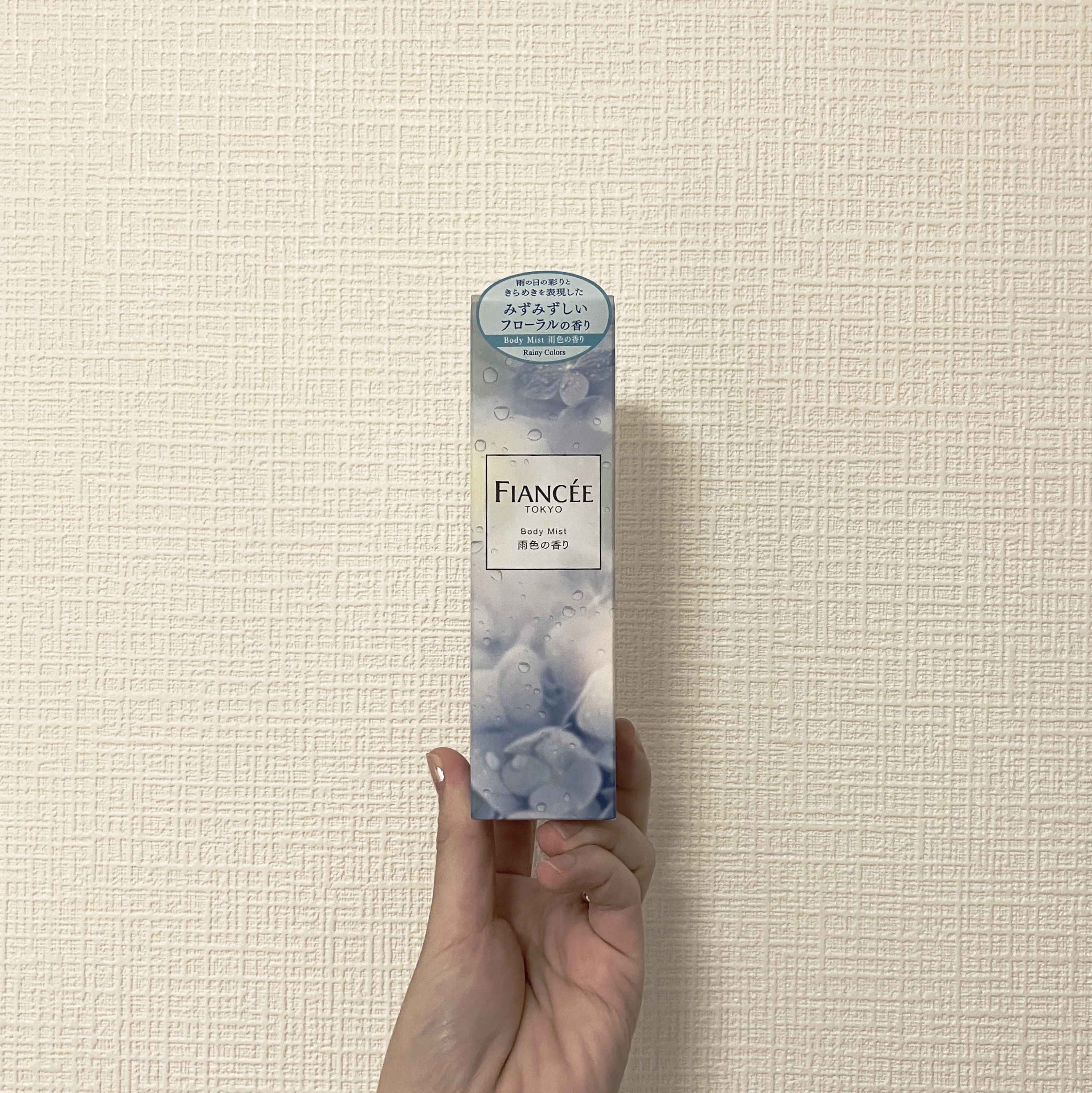 ボディミスト 雨色の香り/フィアンセ/香水を使ったクチコミ（1枚目）