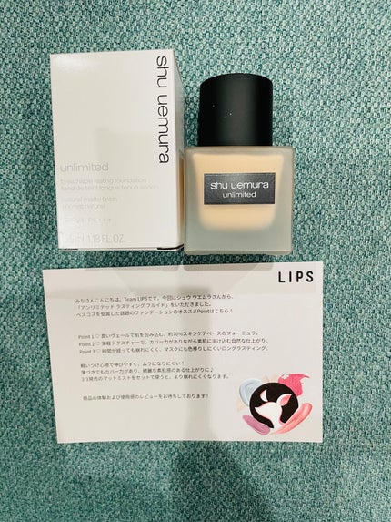 (旧)アンリミテッド ラスティング フルイド/shu uemura/リキッドファンデーションを使ったクチコミ(1枚目)