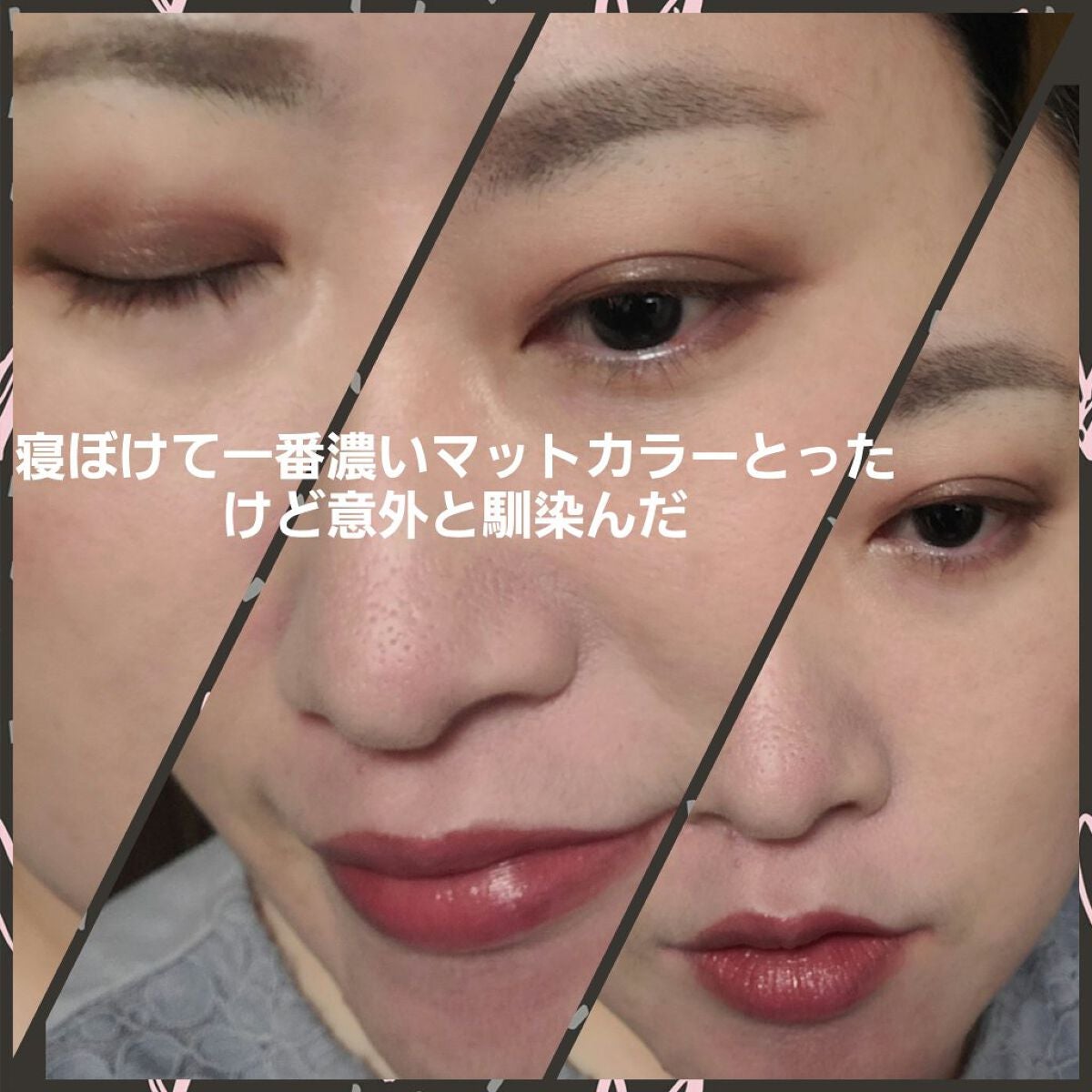 アイラブドット/DOLCE&GABBANA BEAUTY/アイシャドウパレットを使ったクチコミ(4枚目)