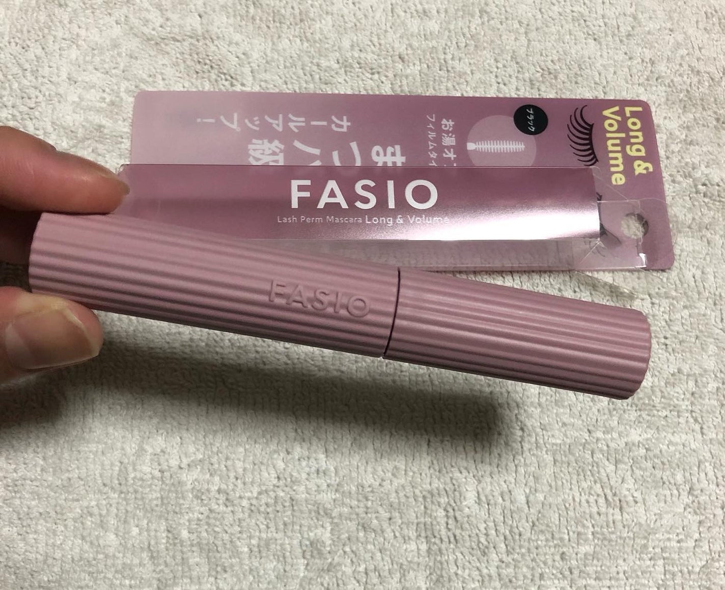 まつパ級 フィルム マスカラ (ロング&ボリューム)/FASIO/マスカラを使ったクチコミ(3枚目)