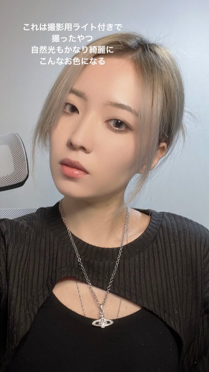 aube pie/chuu LENS/カラーコンタクトレンズを使ったクチコミ(4枚目)