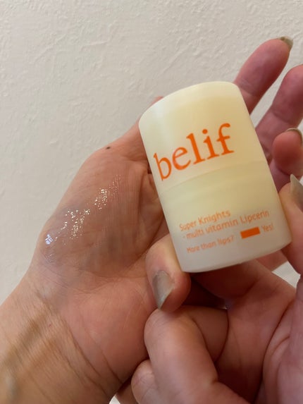 スーパーナイツ マルチ V リップセリン /belif/リップクリームを使ったクチコミ(3枚目)