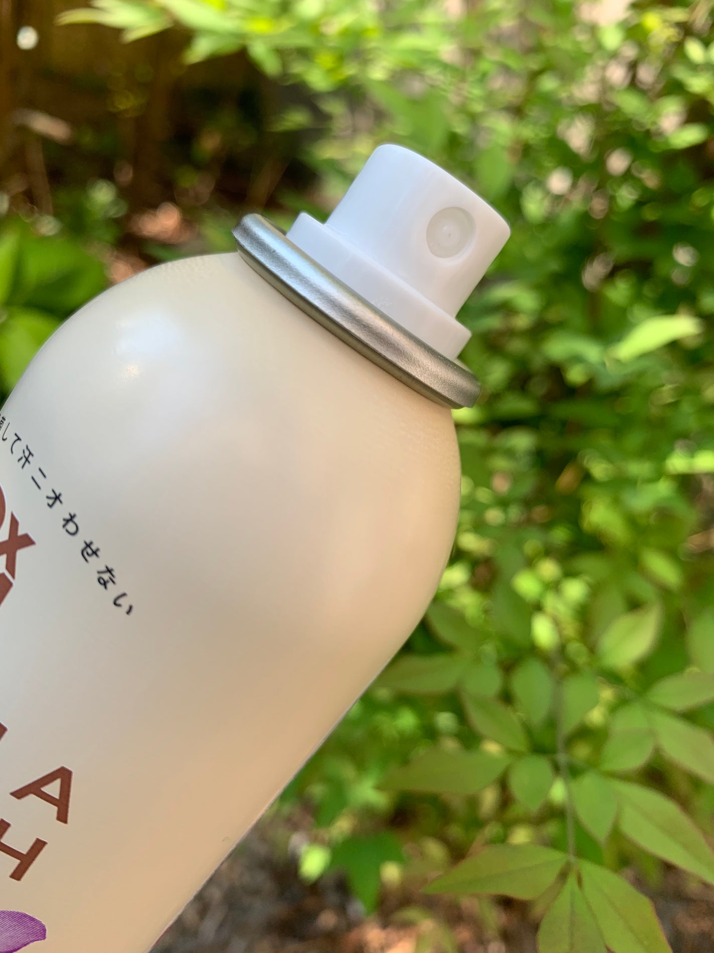 8x4 アロマスイッチ スプレー マンハッタンリネンの香り/8x4/デオドラント・制汗剤を使ったクチコミ(2枚目)