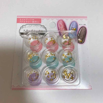 速乾ベース&ハードナー/セリア/ネイルベースコートを使ったクチコミ(4枚目)