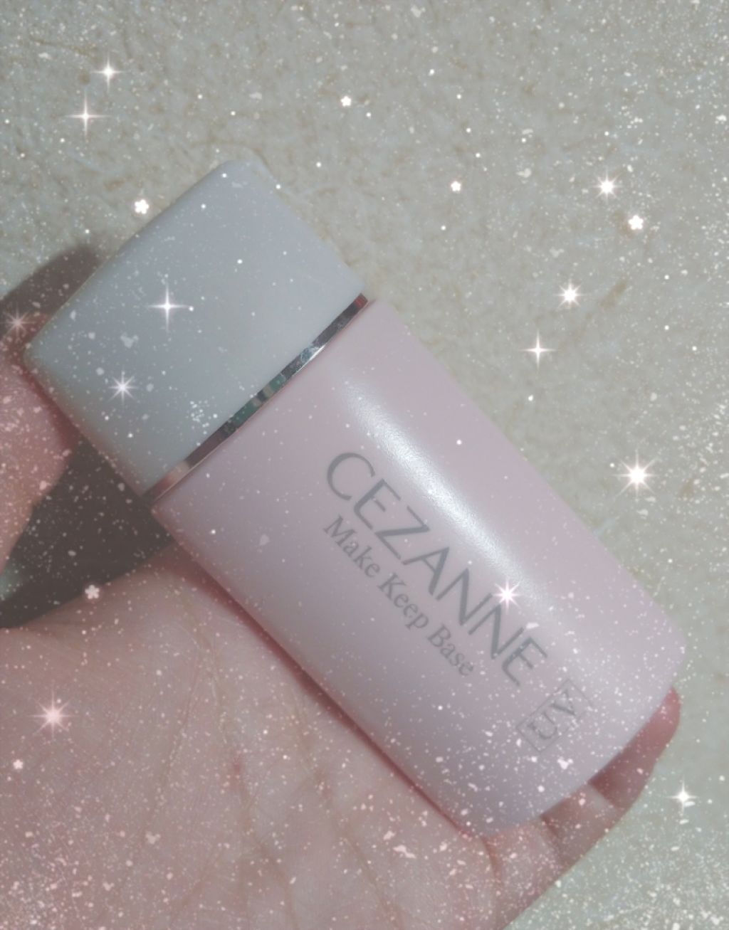 皮脂テカリ防止下地/CEZANNE/化粧下地を使ったクチコミ（2枚目）