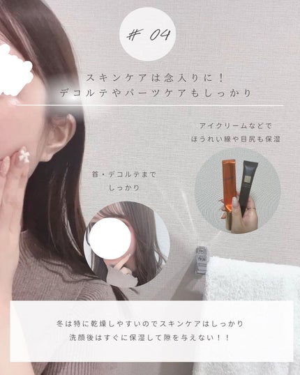 とも on LIPS 「他投稿はこちら⇨@tomo__happylife…………………..」(6枚目)