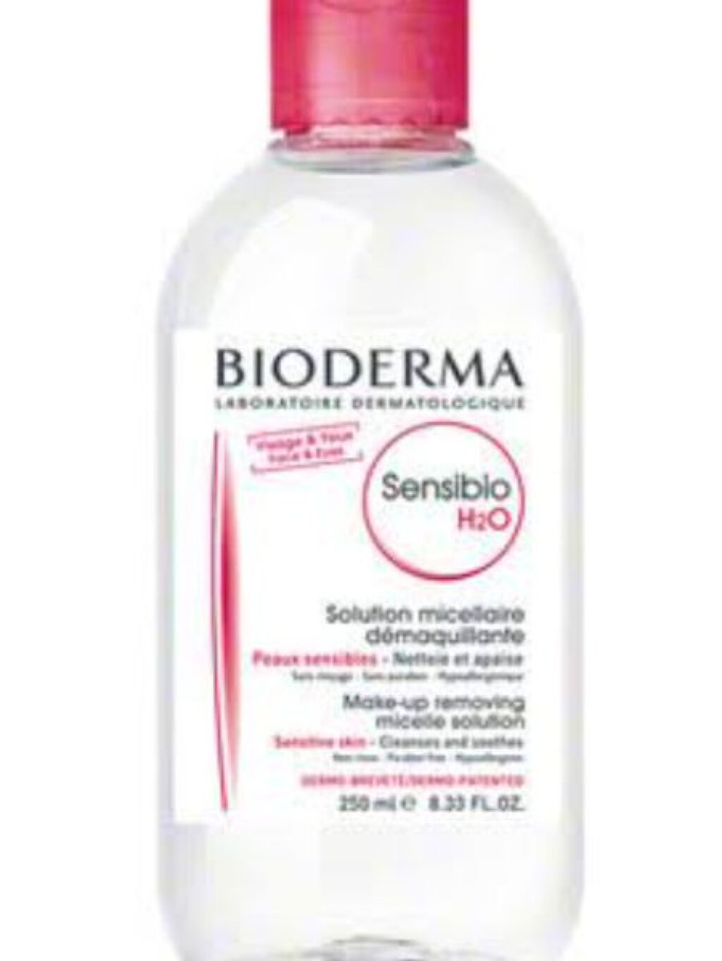 サンシビオ エイチツーオー D/ビオデルマ/クレンジングウォーターを使ったクチコミ（1枚目）