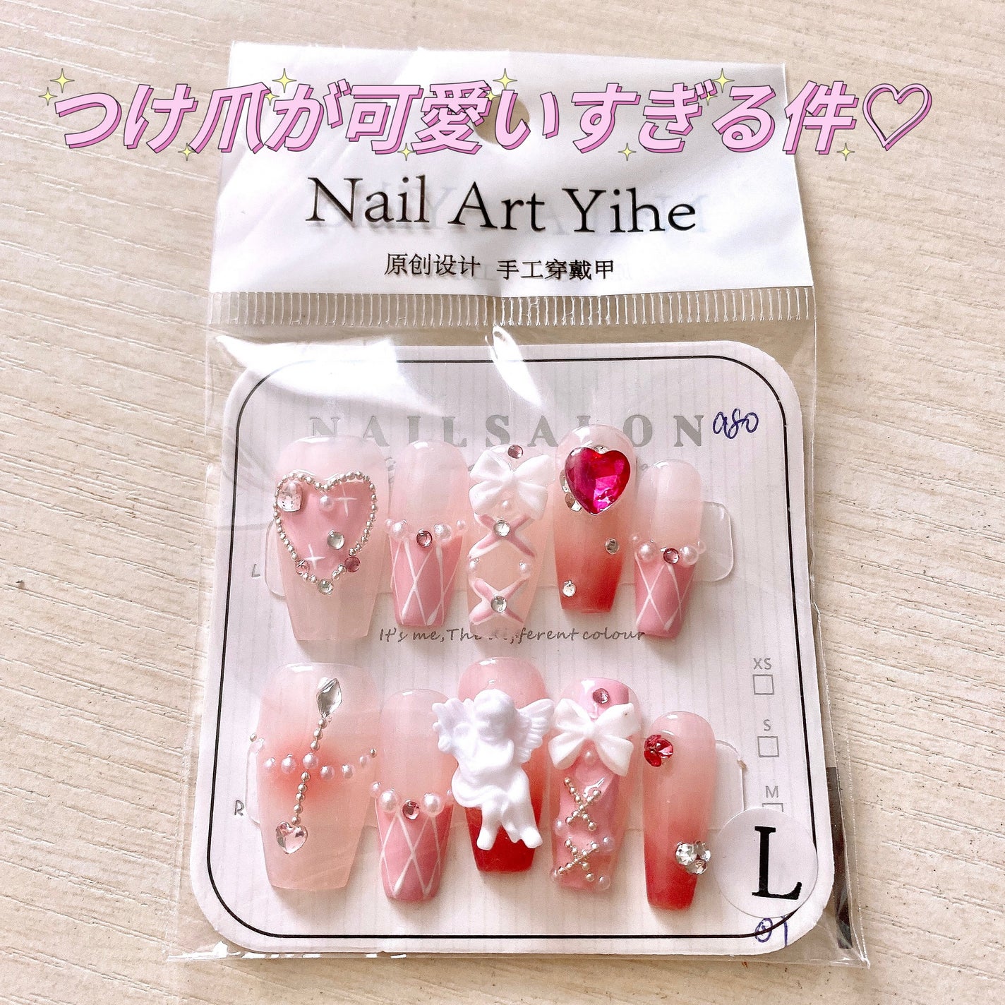 はにっこ☆ on LIPS 「♥♡つけ爪が可愛いすぎる件について♡♥最近買ったつけ爪がめっち..」(1枚目)