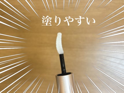 スカルプD アイラッシュセラム プレミアム/アンファー(スカルプD)/まつげ美容液を使ったクチコミ(3枚目)