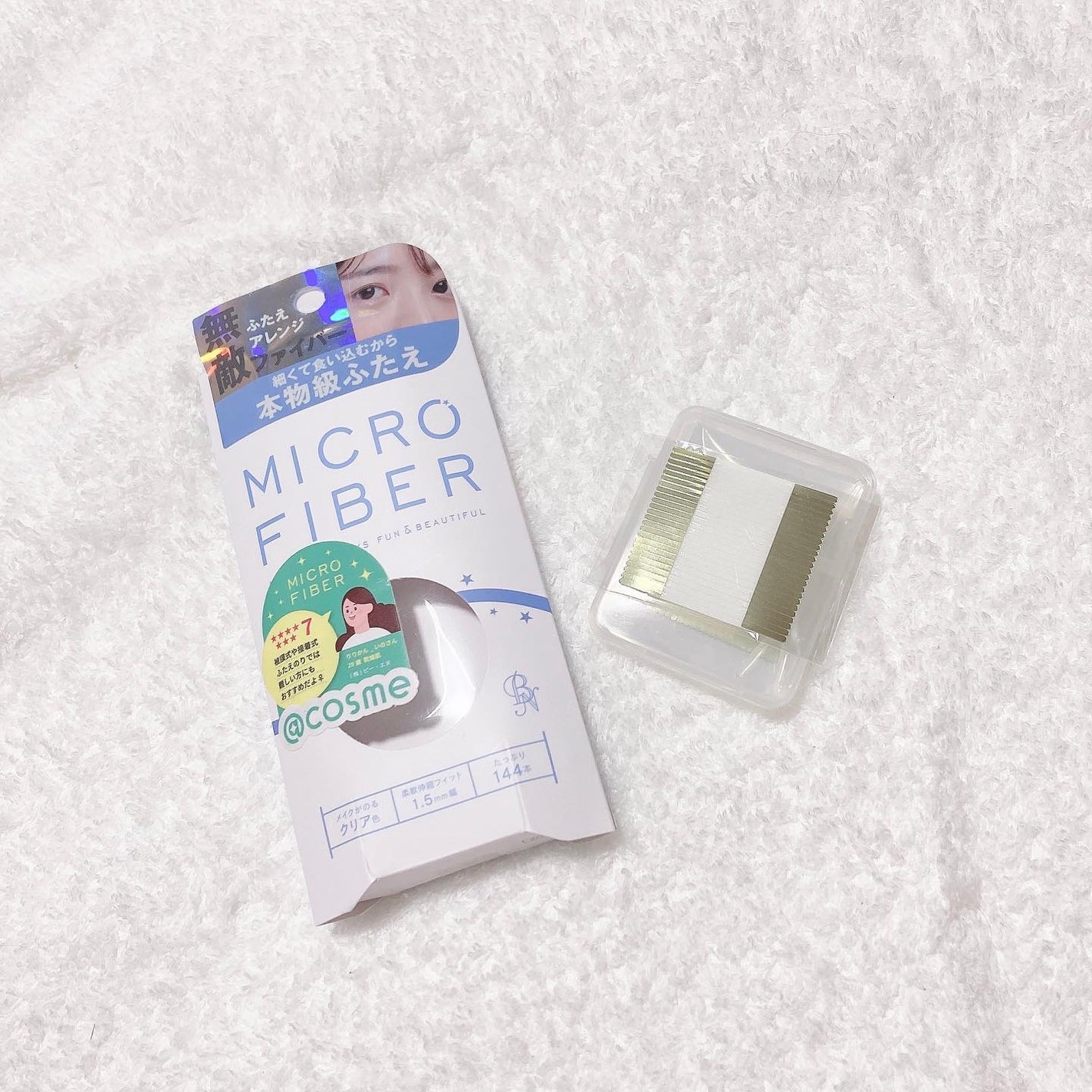 マイクロファイバー /ビー・エヌ/二重まぶた用アイテムを使ったクチコミ(1枚目)