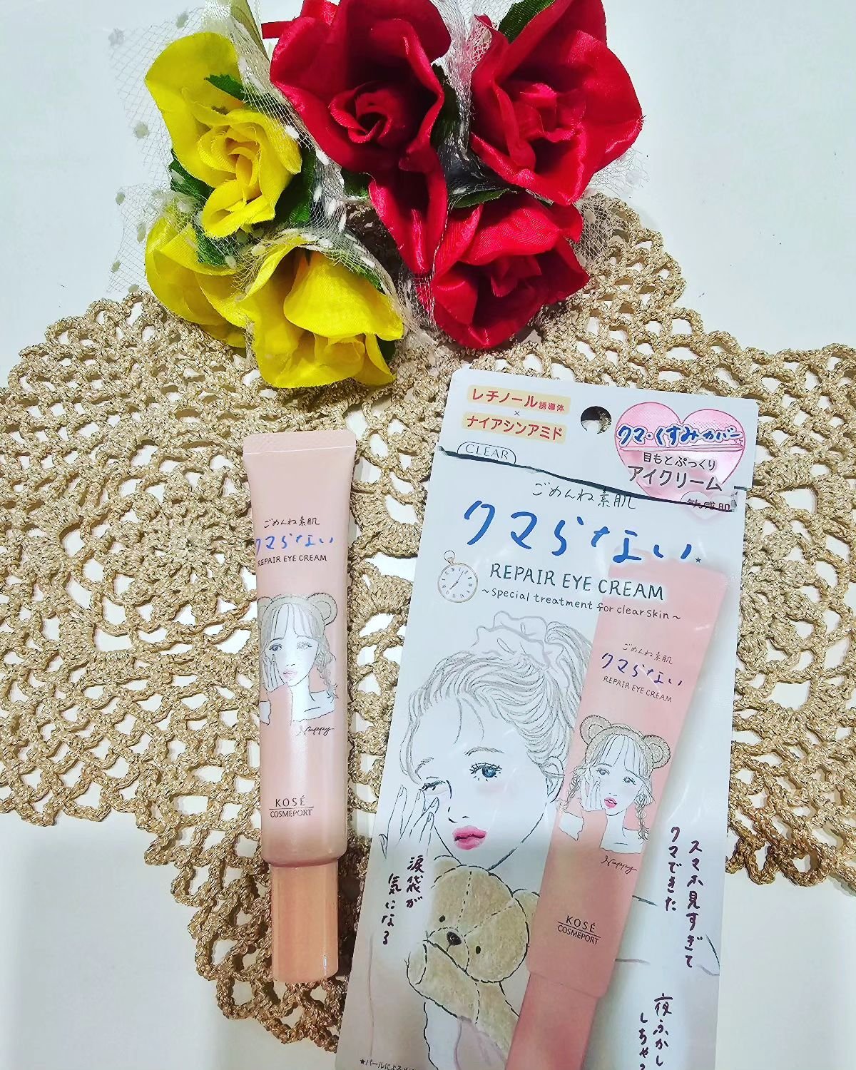 を使ったクチコミ（1枚目）