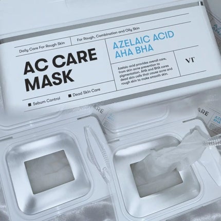 AZケア マスク/VT/シートマスク・パックを使ったクチコミ(1枚目)