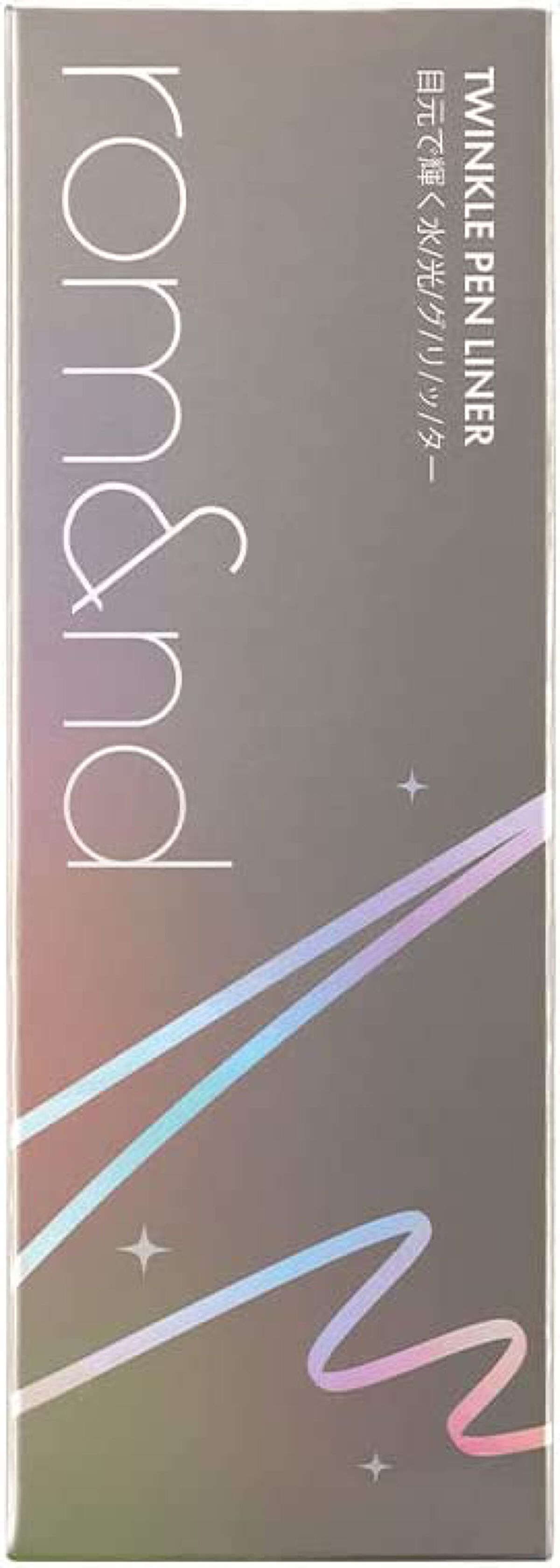 トゥインクルペンライナー #01 シルバーフレーク