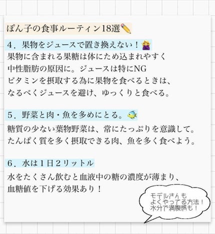 ã䜿ã£ãã¯ãã³ãïŒ3æç®ïŒ