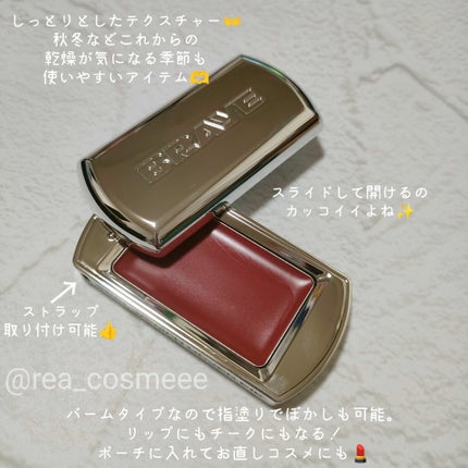 BRAYE LIPSLEEK/BRAYE/口紅を使ったクチコミ(4枚目)
