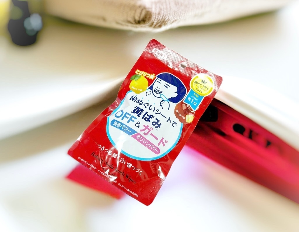 重曹歯ぬぐいシート/歯磨撫子/その他オーラルケアを使ったクチコミ（1枚目）