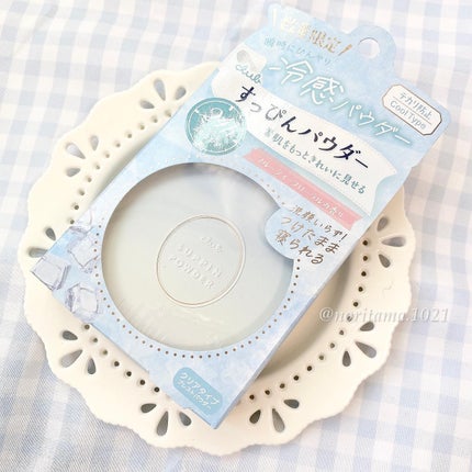 すっぴんパウダーC フルーティーフローラルの香り/クラブ/その他スキンケアを使ったクチコミ(8枚目)