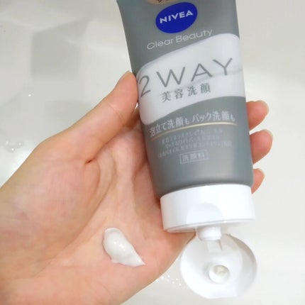 ニベア2WAY美容洗顔/ニベア/洗顔フォームを使ったクチコミ(2枚目)