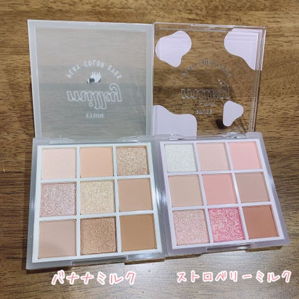 プレイカラーアイズ ≪ミルキーコレクション≫/ETUDE/アイシャドウパレットを使ったクチコミ(2枚目)