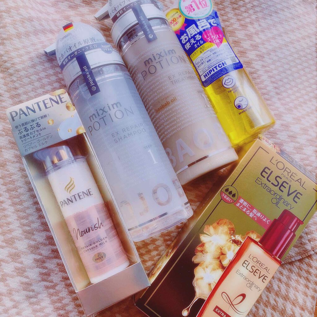 ディープクレンジングオイルW/ハイピッチ/オイルクレンジングを使ったクチコミ(1枚目)