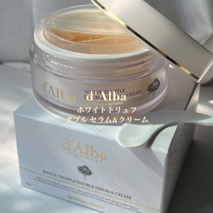 ホワイトトリュフダブルセラムアンドクリーム/ダルバ/フェイスクリームを使ったクチコミ(2枚目)