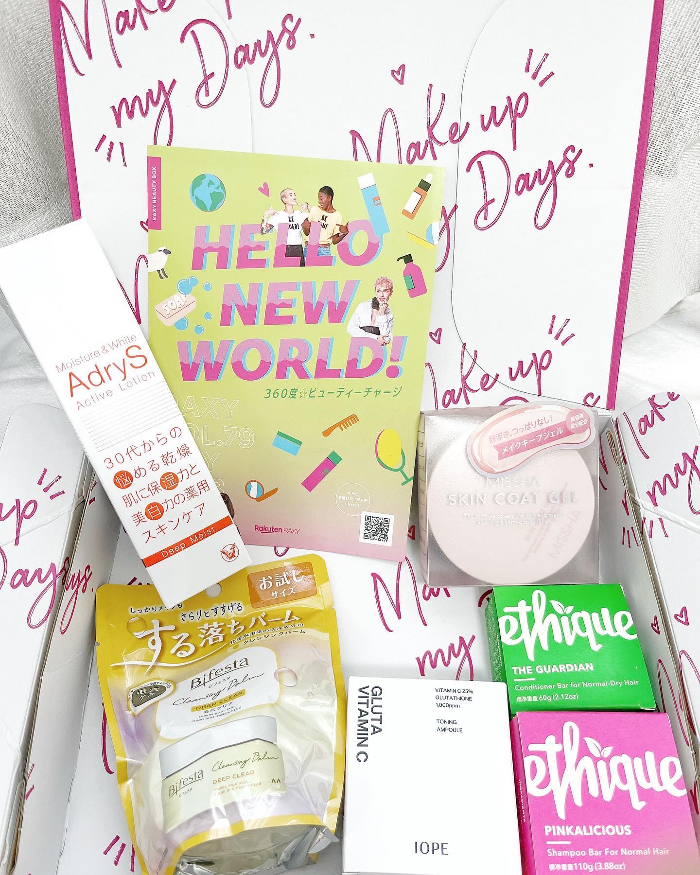 RAXY/Rakuten/その他を使ったクチコミ（1枚目）