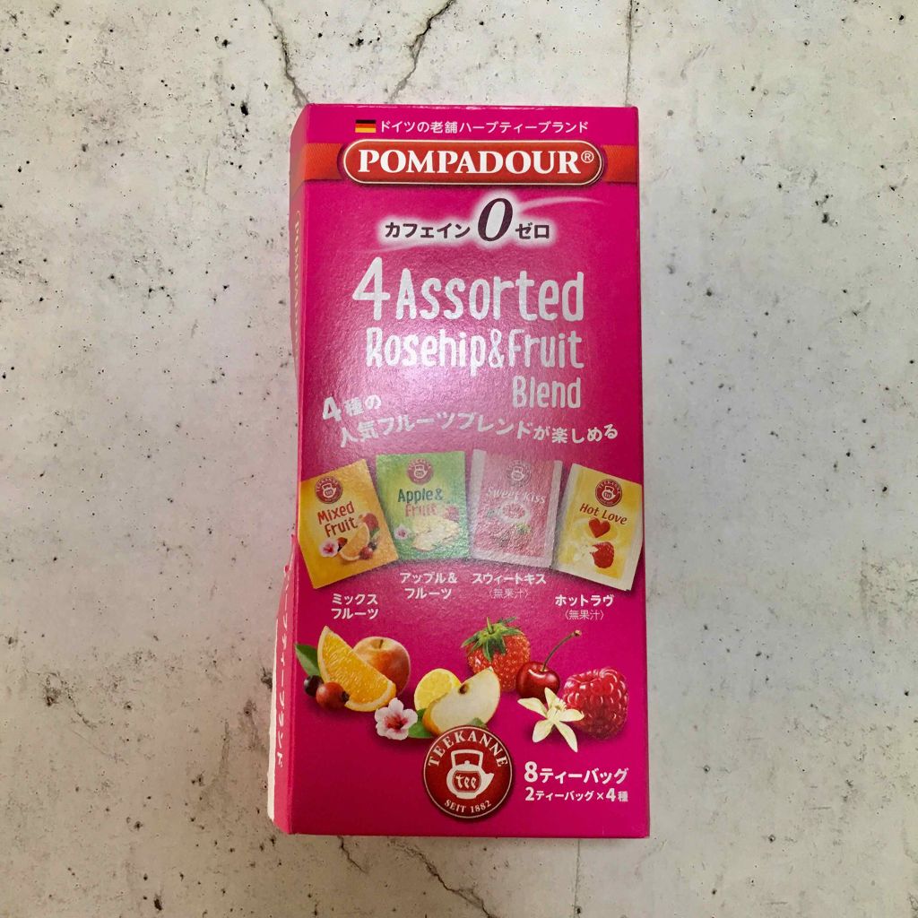 自己紹介/雑談/その他を使ったクチコミ（1枚目）