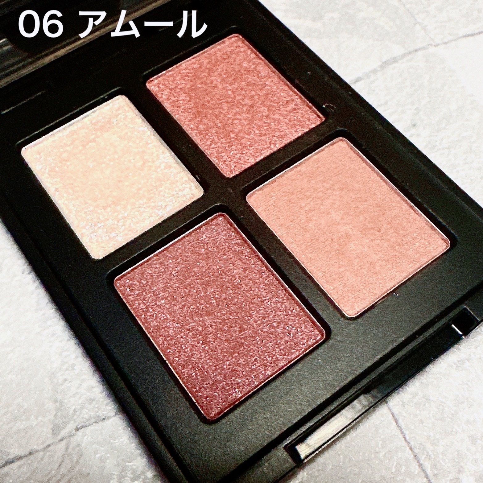 エトワルローズ 4色アイシャドウ 11 カシス/Étoile Rose/アイシャドウパレットを使ったクチコミ（2枚目）