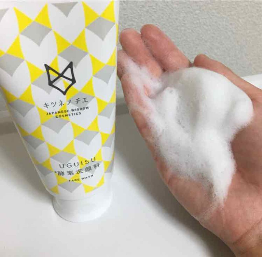 UGUISU酵素洗顔料/キツネノチエ/洗顔フォームを使ったクチコミ（3枚目）