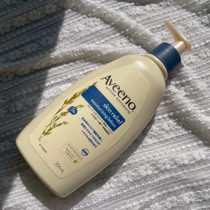 スキンリリーフ 保湿ローション/アビーノ/ボディローションを使ったクチコミ(3枚目)