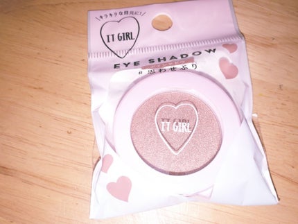 ダイソー×IT GIRL アイシャドウ/DAISO/単色アイシャドウを使ったクチコミ(4枚目)