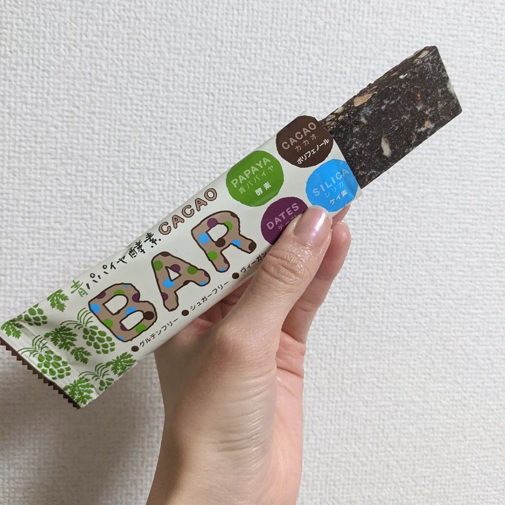 青パパイヤ酵素/コスメキッチン/健康サプリメントを使ったクチコミ（2枚目）